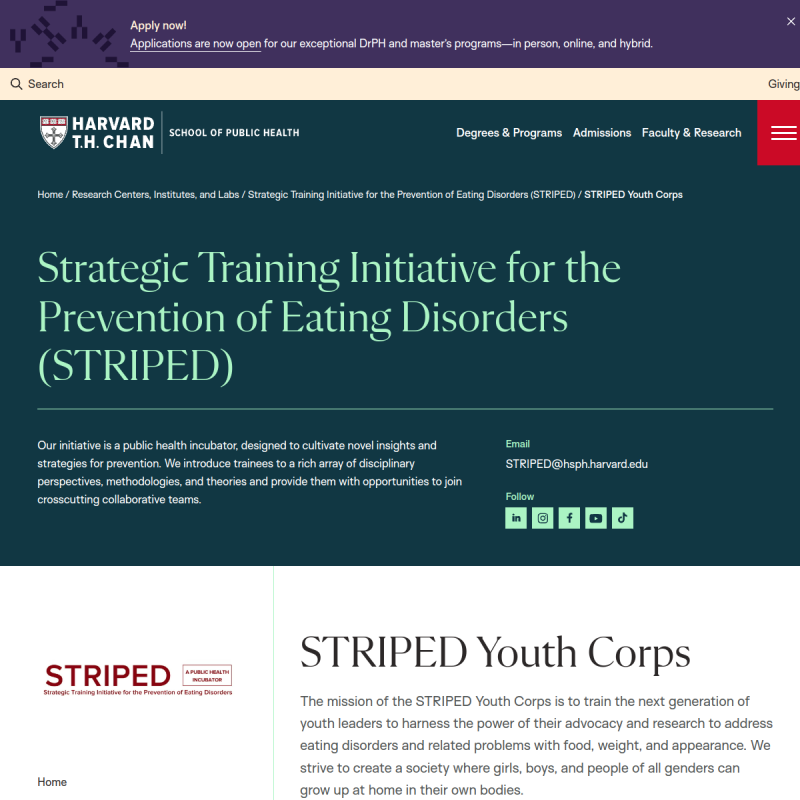 Harvard STRIPED Preview